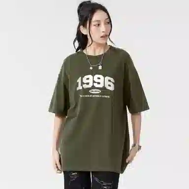 Endless Abyss 1996LogoT