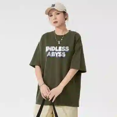 Endless Abyss LogoT