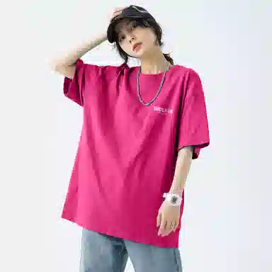 Endless Abyss Logo T