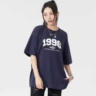 Endless Abyss 1996LogoT