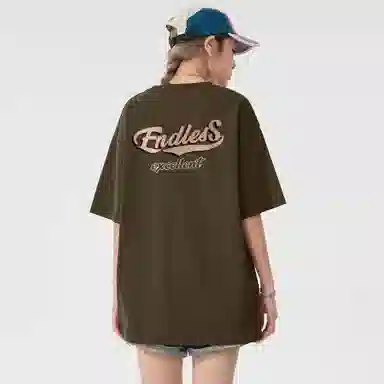 Endless Abyss T