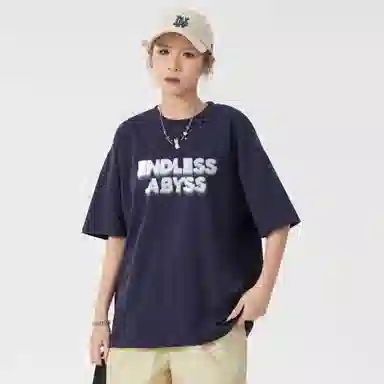 Endless Abyss LogoT