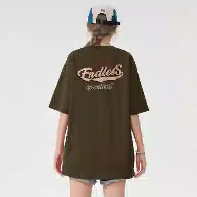 Endless Abyss T