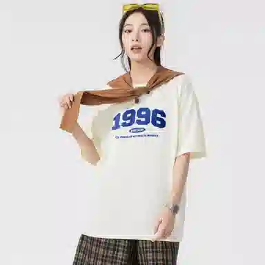 Endless Abyss 1996LogoT