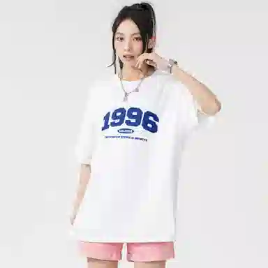 Endless Abyss 1996LogoT