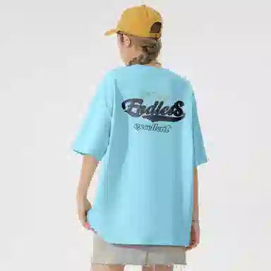 Endless Abyss T