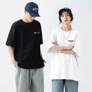 Endless Abyss Logo T