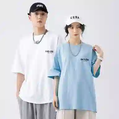 Endless Abyss Logo T