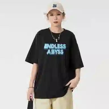 Endless Abyss LogoT