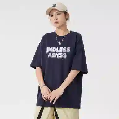 Endless Abyss LogoT
