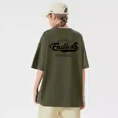 Endless Abyss T
