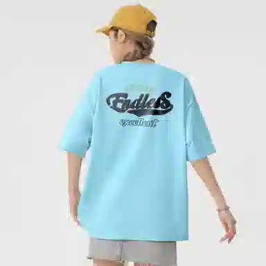 Endless Abyss T