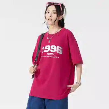 Endless Abyss 1996LogoT