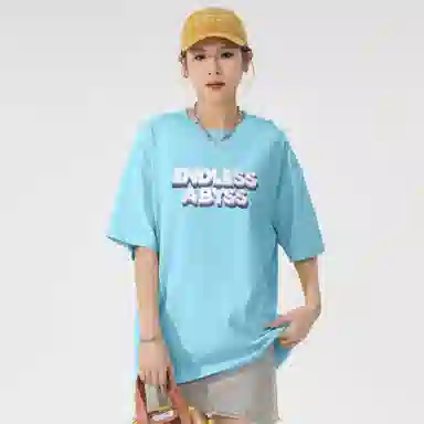Endless Abyss LogoT