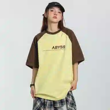 Endless Abyss oversize T