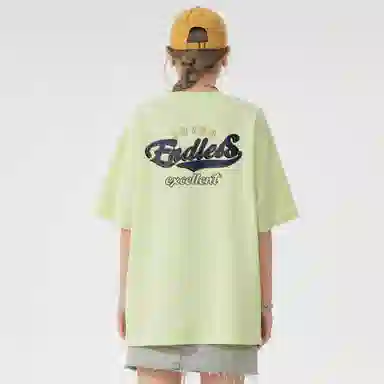 Endless Abyss T