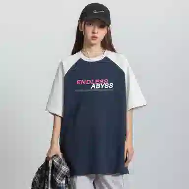 Endless Abyss oversize T