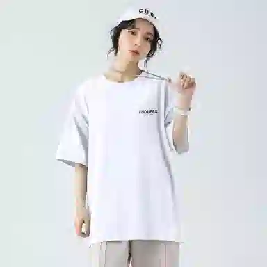 Endless Abyss Logo T