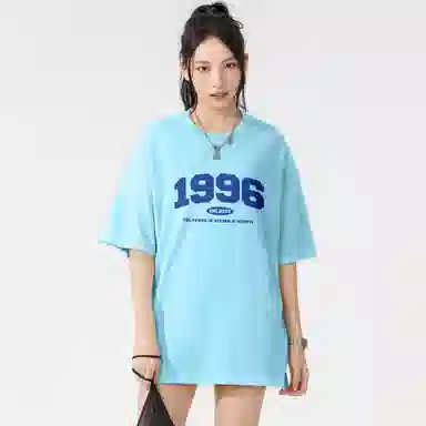 Endless Abyss 1996LogoT