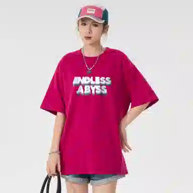 Endless Abyss LogoT