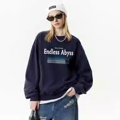 Endless Abyss 320Glogo