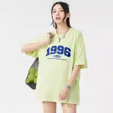 Endless Abyss 1996LogoT