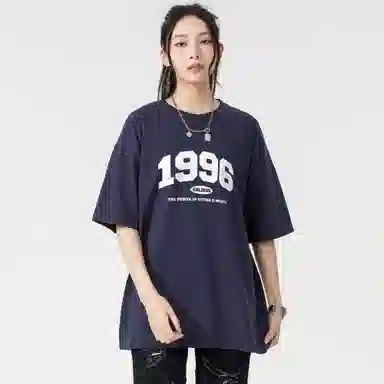 Endless Abyss 1996LogoT