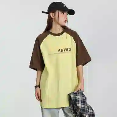 Endless Abyss oversize T