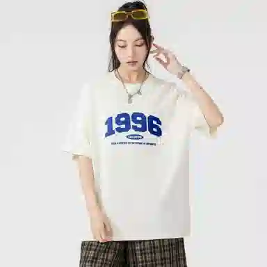 Endless Abyss 1996LogoT