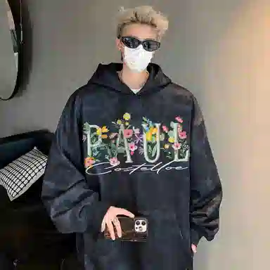 PAUL COSTELLOE Vintage