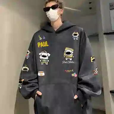 PAUL COSTELLOE Vintage