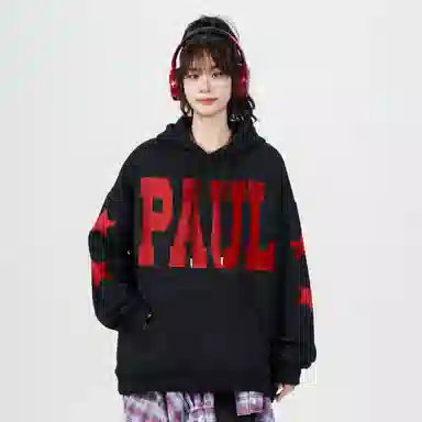 PAUL COSTELLOE clenfit