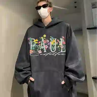 PAUL COSTELLOE Vintage