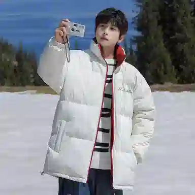 PAUL COSTELLOE Logo Colorblock Down Jacket