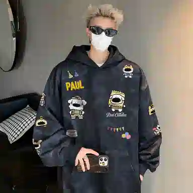 PAUL COSTELLOE Vintage