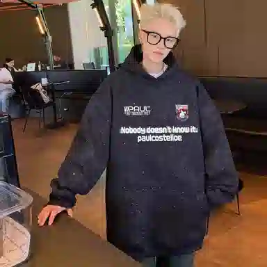 PAUL COSTELLOE LOGOVintage