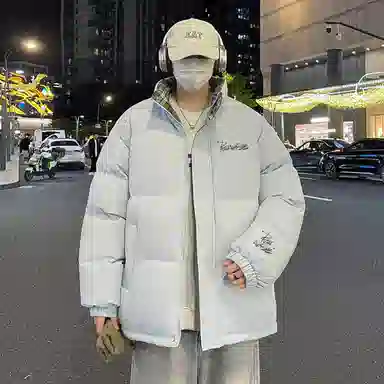 PAUL COSTELLOE cleanfitLogo