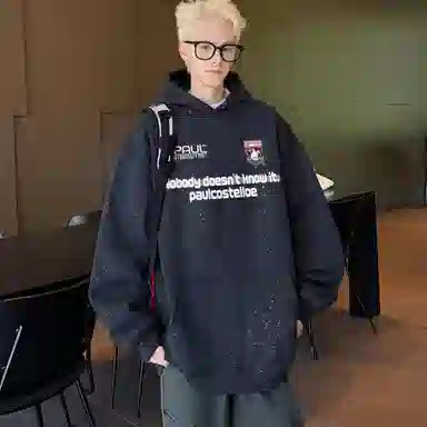 PAUL COSTELLOE LOGOVintage