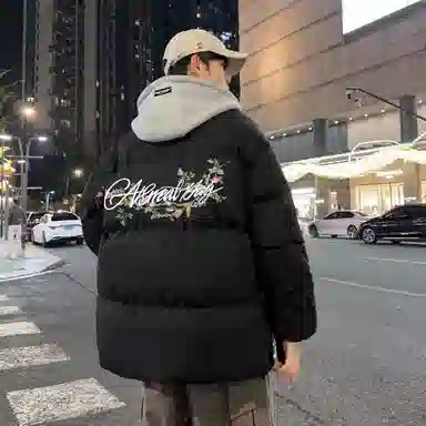 PAUL COSTELLOE LOGOVintage