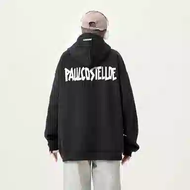 PAUL COSTELLOE LOGO