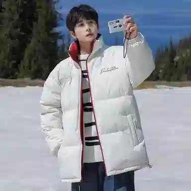 PAUL COSTELLOE Logo Colorblock Down Jacket