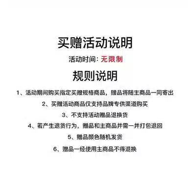 桴生 多风格融合的短袖上衣与半身裙夏季时尚穿搭裙装套装 女款