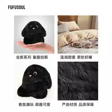 FUFUSOUL Zoo Series Plush Keychain