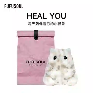 FUFUSOUL 520 11cm 5-6