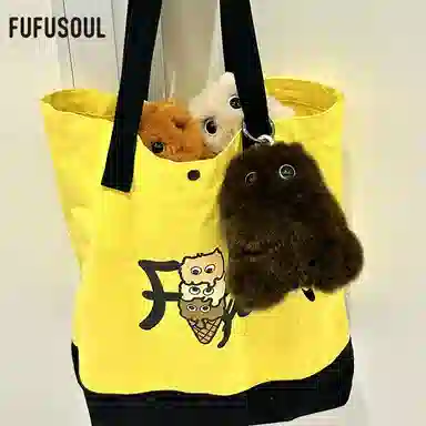 FUFUSOUL 12cm 5-6