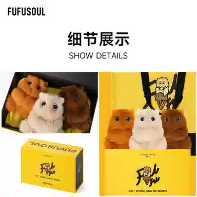 FUFUSOUL 12cm 5-6