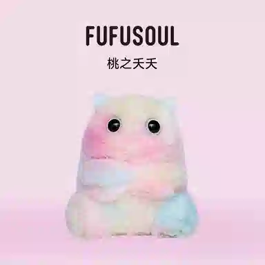 FUFUSOUL 520 11cm 5-6