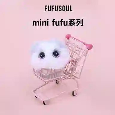 FUFUSOUL mermer 8cm( 5-6