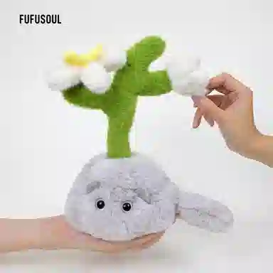 FUFUSOUL 29cm