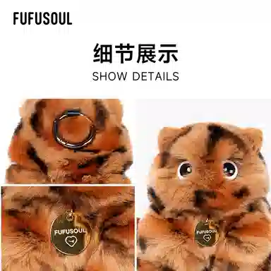 FUFUSOUL 14cm 5-6